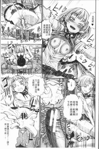 第29頁圖