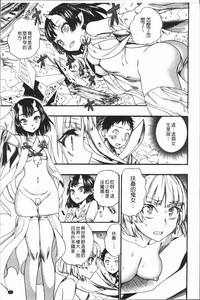 第49頁圖