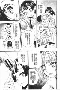 第53頁圖