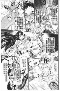 第69頁圖