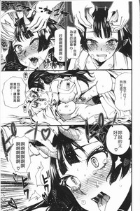 第81頁圖