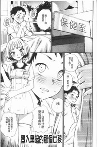第85頁圖