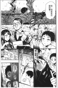 第97頁圖