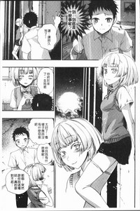 第9頁圖