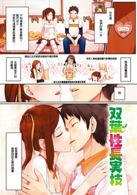第9頁圖