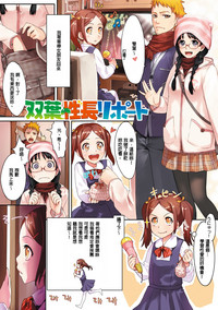 第5頁圖