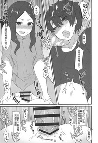 第17頁圖