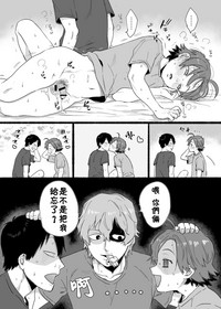 第17页图