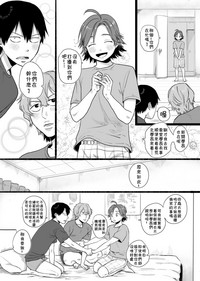 第5页图