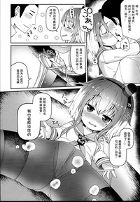 第13页图
