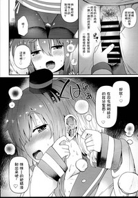 第9页图