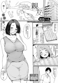 第1頁圖