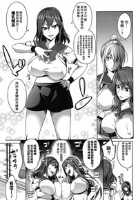 第101頁圖