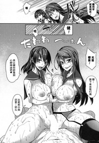 第133頁圖
