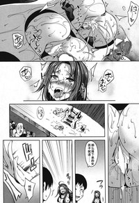第33頁圖