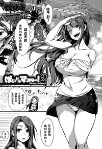 第45頁圖
