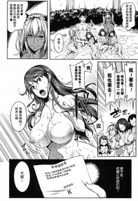 第89頁圖