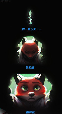 第21页图
