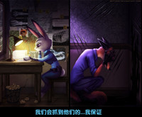第5页图