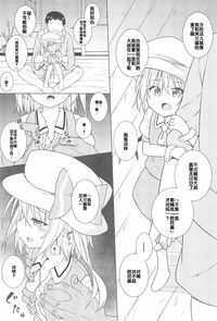 第9頁圖