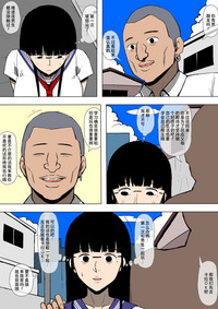 第13頁圖