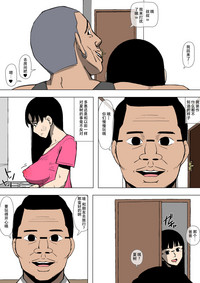 第25頁圖
