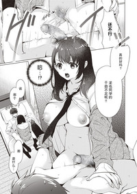第13頁圖