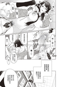 第17頁圖