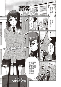 第1頁圖