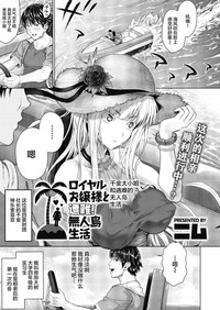 第1頁圖