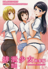 第1頁圖