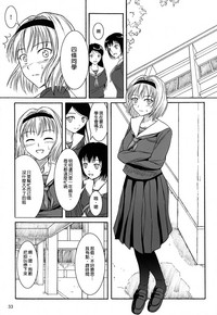 第33頁圖
