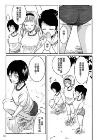 第53頁圖