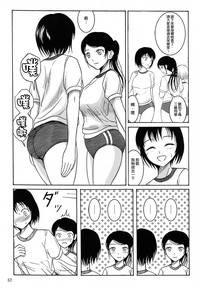 第57頁圖