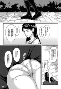 第73頁圖