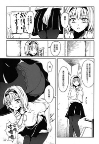 第89頁圖