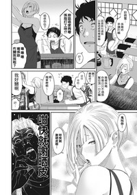 第105页图