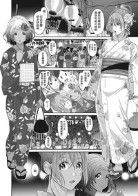 第113页图