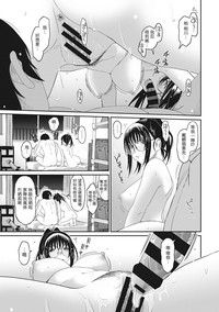 第133页图