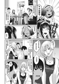 第145页图