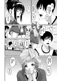 第237页图