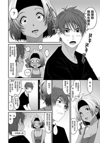 第241页图