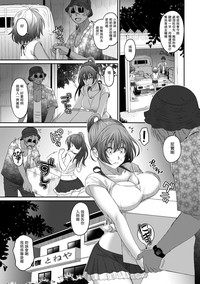 第265页图