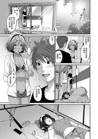 第269页图