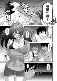 第309页图