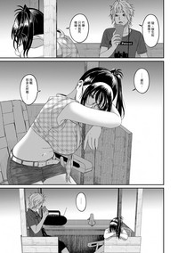 第317页图