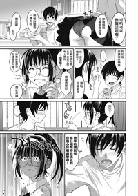 第37页图