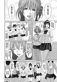 第53页图