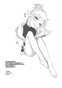 第21页图