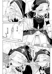 第9页图